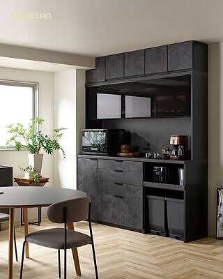 家具・インテリア通販 Pamouna Store