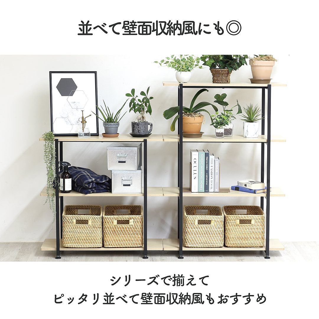 収納用品の企画・通販サイト 川口工器オンライン 直営店 | 毎日が便利になる、オリジナル収納用品＆家具の企画販売サイトです