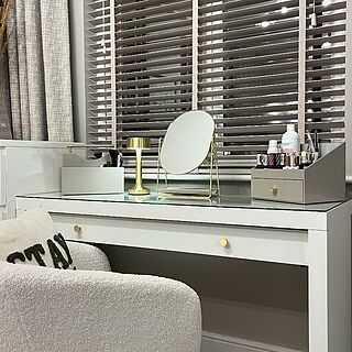 Taupe Makeup Organiser