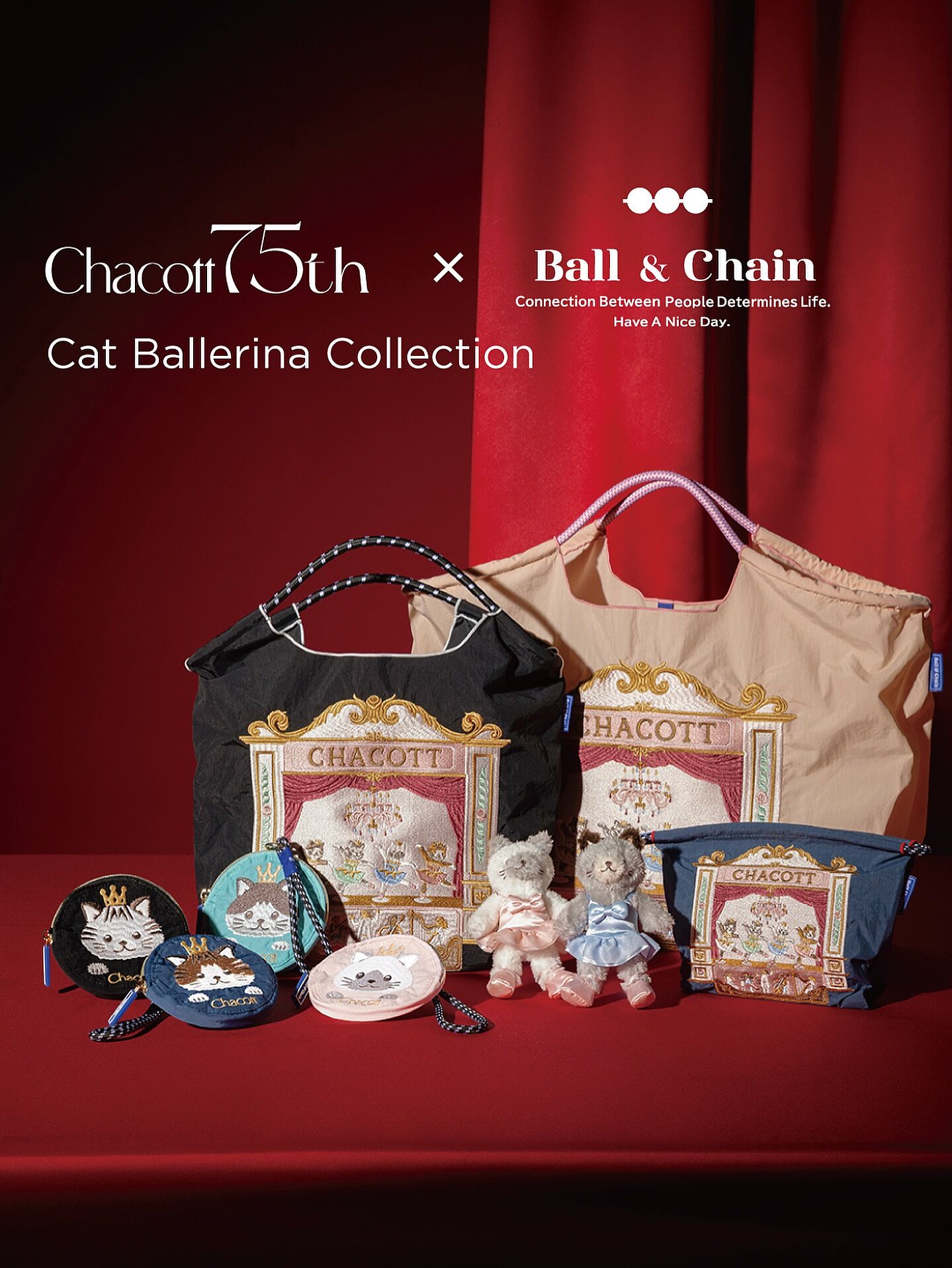 CHACOTT - 新品未開封 チャコット大人用バレエ用品6点セット Mサイズ NEWS 【限定カラー(018セピア)がオンラインショップに登場】永久