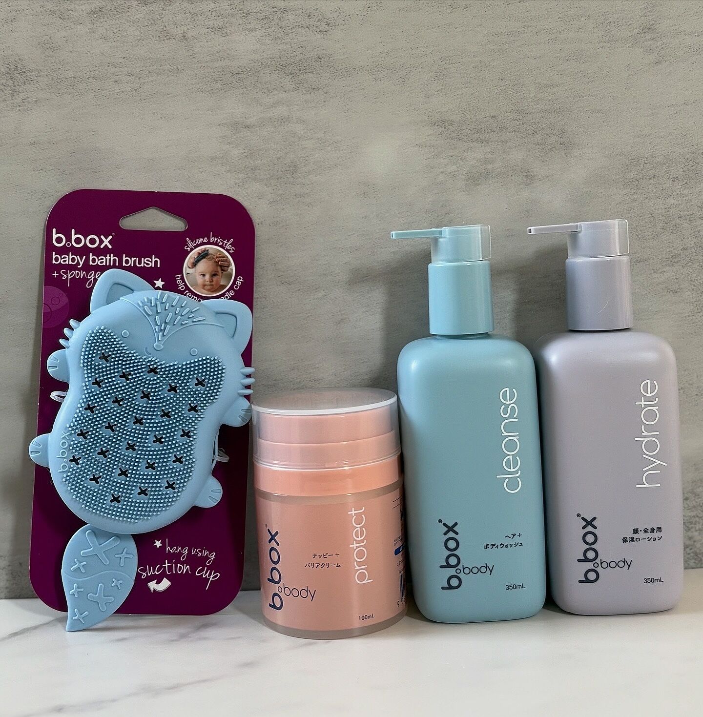 hydrate／b.box body ハイドレート ボディローション＜保湿用