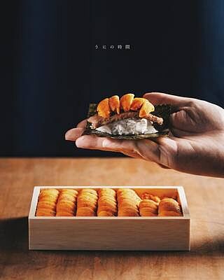 Pre-order 24-26 May Japan Grade A Premium Uni / 日本A級直排海膽 (250g) - 888 霧多布