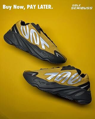 soleseriouss website