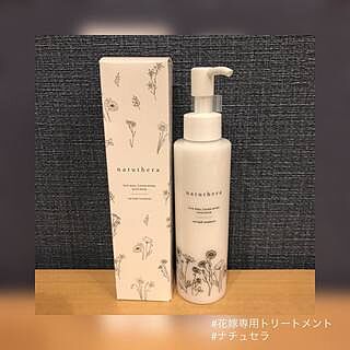 ビューティー 花嫁美容ならpiary ピアリー