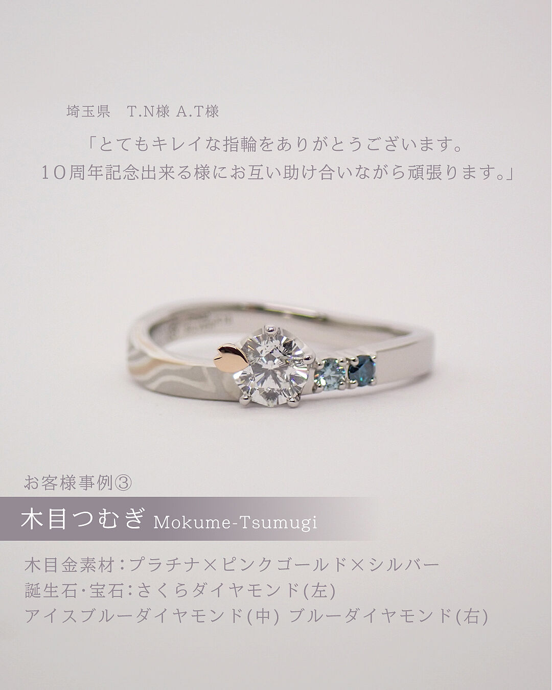 FRAGILE○ゴールドラメ○高級感たっぷりの綺麗デニムジャケット