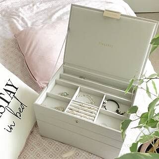Oatmeal Classic Jewellery Box