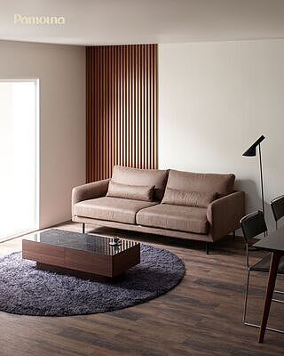 家具・インテリア通販 Pamouna Store