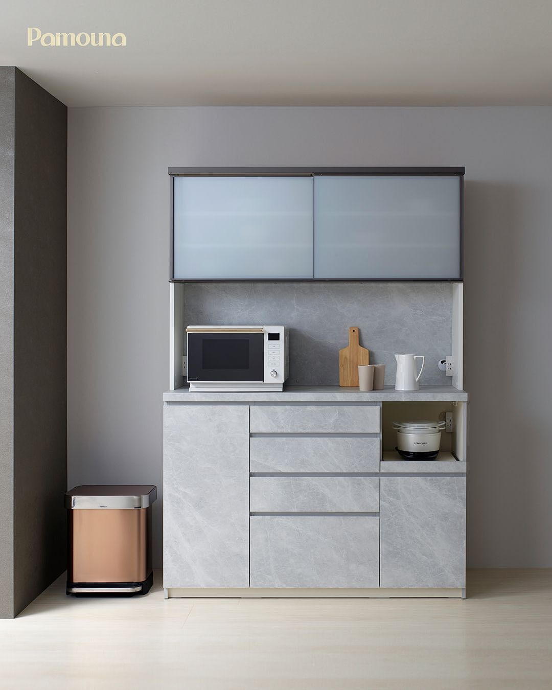 家具・インテリア通販 Pamouna Store