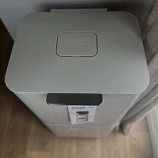 Totem Max 60L Dual Recycling Trash Can | Joseph Joseph US