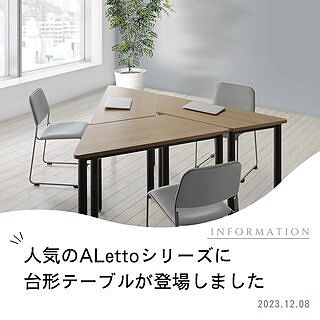スタッキングチェアNSF ファブリックタイプ 幅500 奥行535 高さ778 NSF