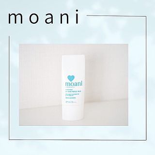 モアニオーガニクス　日焼け止め UV SKIN PROTECT MILK×2個 UV SKIN PROTECT MILK – moani organics