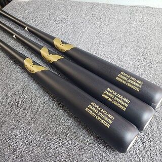 Sam Bat - Custom KB1 - Maple Wood Baseball Bat – SAM BAT USA Sam Bat - Custom KB1 - Maple Wood Baseball Bat – SAM BAT USA