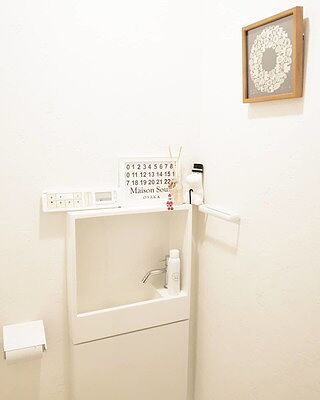 レプトインウォール ブラック 右水栓ブラック セット レプトカウンター置型ブラック 水栓ブラック 樹脂Sトラップ