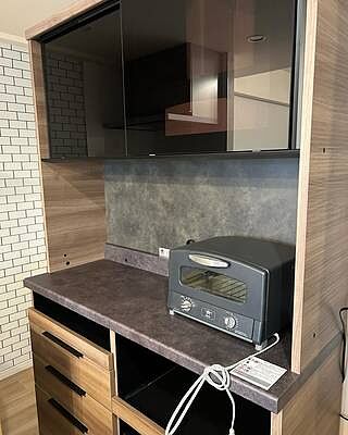 パモウナ レンジボード TJ5935