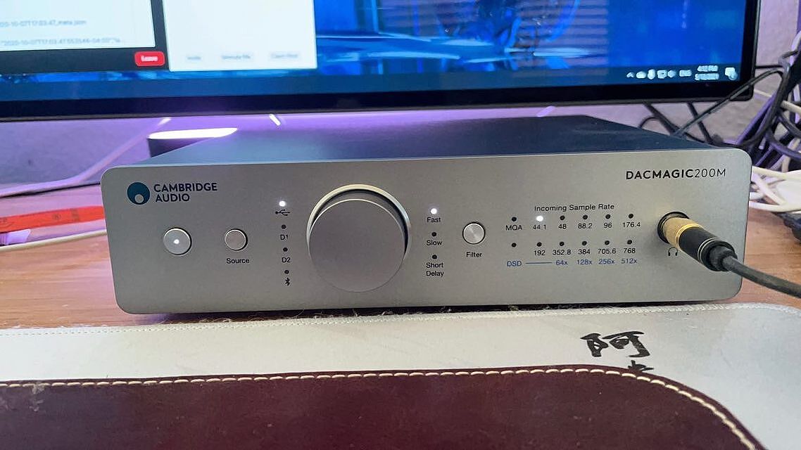 Cambridge Audio DacMagic 200M Digital to Analogue Converter MQA ...