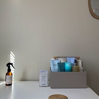 Taupe Classic Cosmetic Organiser