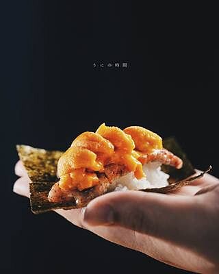 Pre-order 24-26 May Japan Grade A Premium Uni / 日本A級直排海膽 (250g) - 888 霧多布