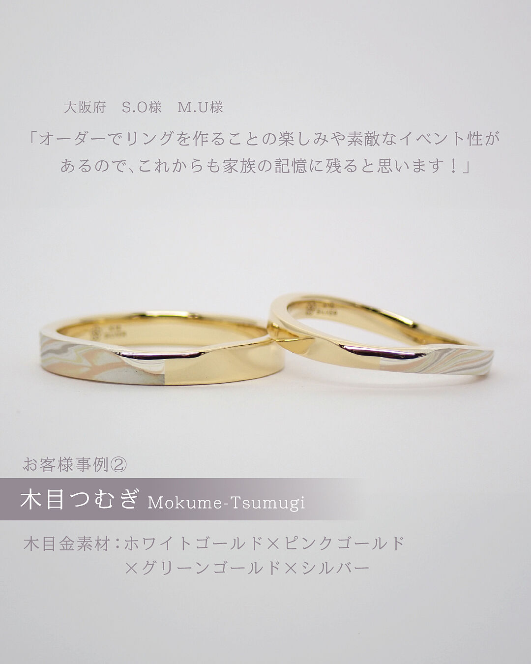一つの指輪/The One Ring《日本語》【LTR】｜マジック：ザ