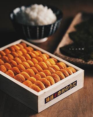 Pre-order 24-26 May Japan Grade A Premium Uni / 日本A級直排海膽 (250g) - 888 霧多布