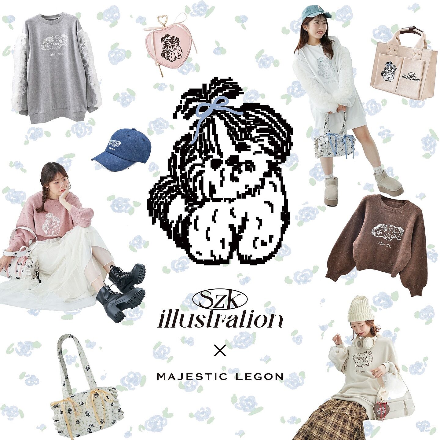 いけ様専用 専用イケ様