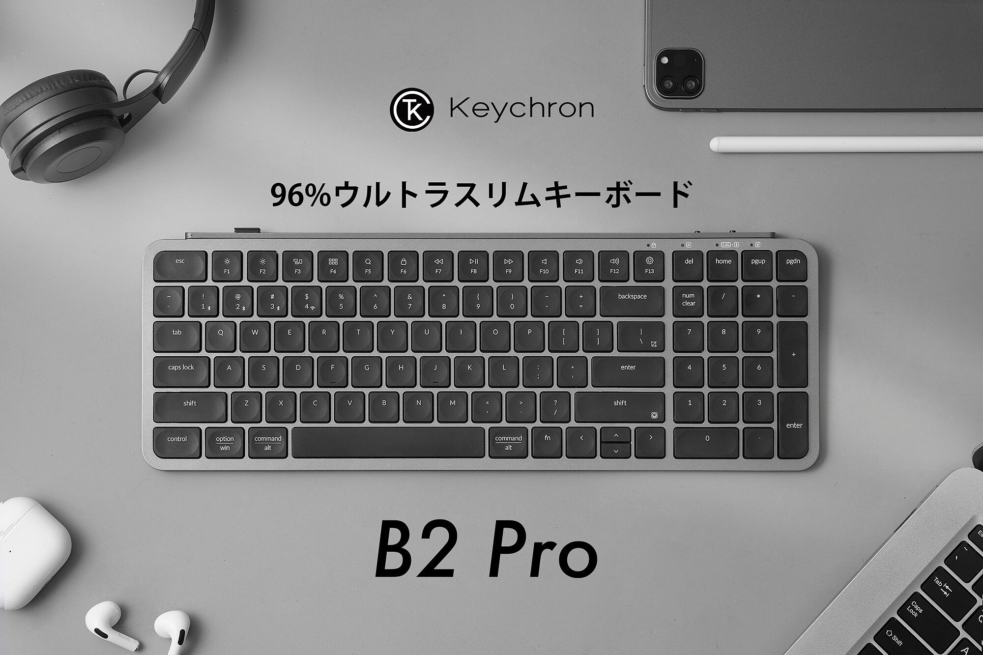 Keychron B2 Pro ウルトラスリム ワイヤレスキーボード– SUPER KOPEK