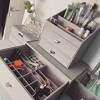 Pebble Grey Makeup Organiser