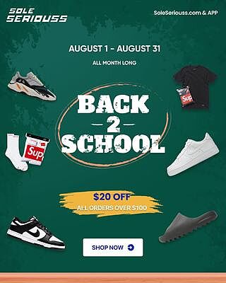 soleseriouss website