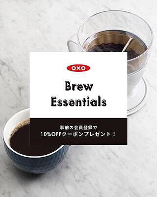 OXO（オクソー）公式オンラインストア ｜ 毎日の暮らしを快適に