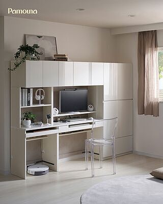 PAMOUNA（パモウナ）スパムスツール送料込 PAMOUNA（パモウナ）スパムスツール送料込