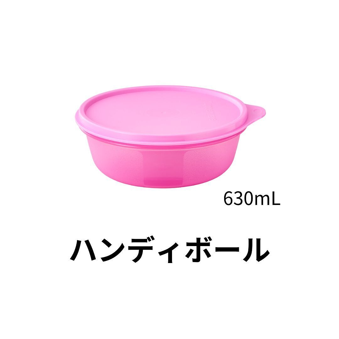 タッパーウェア MMワイド #2 #3 9点セット（すのこ5点付） Tupperware 保存容器セット 5個セット すのこ付き