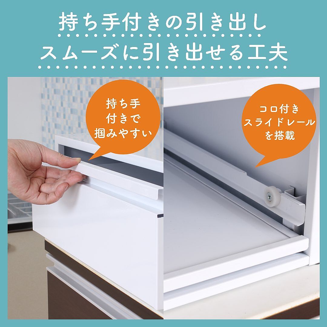 シンク下収納ラック | 収納用品の企画・通販サイト 川口工器 シンク下収納ラック | 収納用品の企画・通販サイト 川口工器