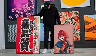 Japanese Retro VHS Cover Pop Art | BIG Wall Décor